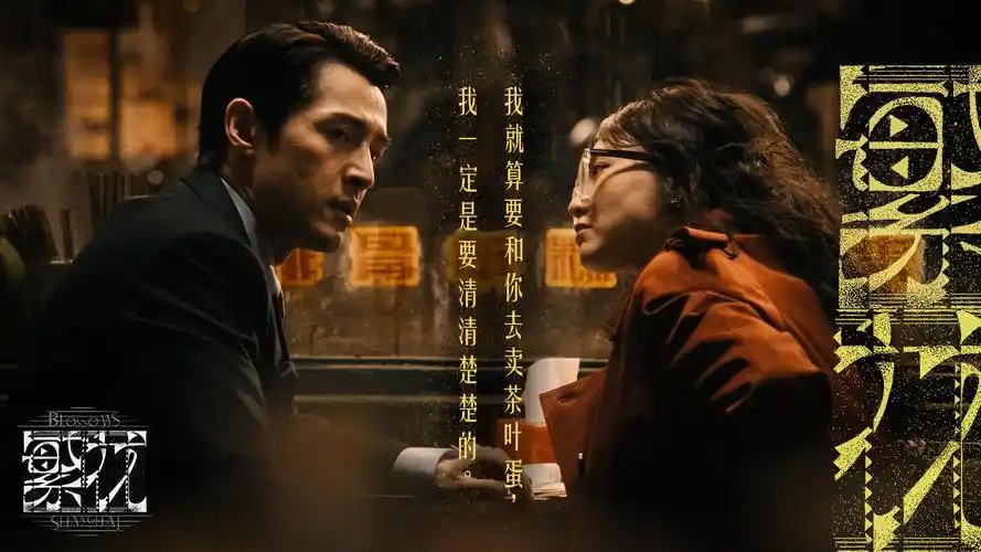 海上钢琴师